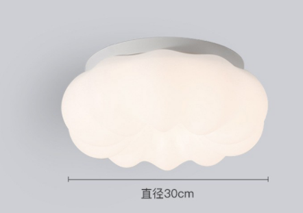 云朵灯吸顶灯led卧室灯现代简约北欧创意儿童房南瓜护眼中山灯具